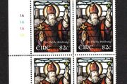 2010 Ireland St Patrick's Day (St. Patrick's Cathedral, Co. Armagh) Commemorative Stamp Plate Block 1A1A1A1A Mint Never Hinged (MNH)