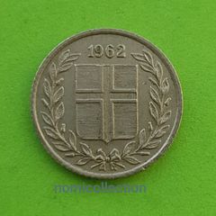 Iceland 1962 year coin.