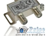 4867 2 Way Digital Tv Aerial Sat Freeview F Plug Coax Signal Cable Splitter