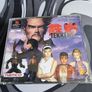 Tekken 2, Fighting force Ps1 Image 3