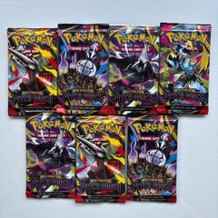 Pitch Black Booster Packs x7