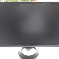 Dell monitor