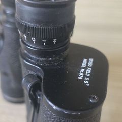Pentax binoculars