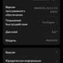 Realme 14 5g europe version Image 4