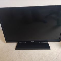 Bush 32" LED TV - Model LED28167HDS - Fully Working