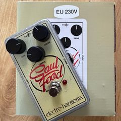 Soul Food Booster / OD