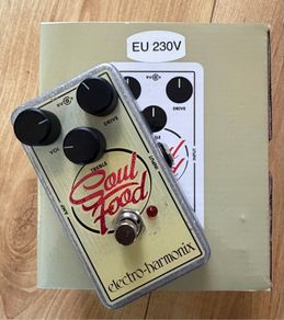 Soul Food Booster / OD