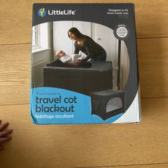 Travel Cot Blackout Cover