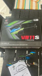 RC Helicopter V911S