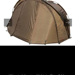 Ultimate nightstar 2 man bivvy