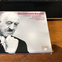Shostakovich/Barshai " Chamber Symphonies 1-5"