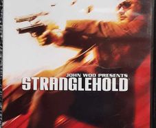 John Woo Presents Stranglehold PC DVD