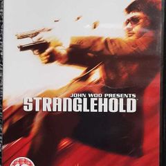 John Woo Presents Stranglehold PC DVD