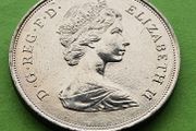 United Kingdom 1980 year coin.