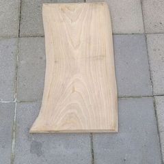 Wooden  slab