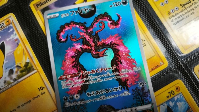 Galarian Moltres ! Illustration Rare ! from VSTAR Universe Set ! 2022 ! Japanese Pokemon Card !