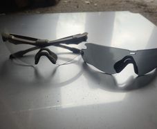 ess sunglasses