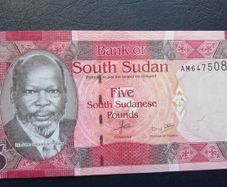South Sudan.2015.5 Pounds.Uncirculated banknote.