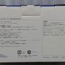 Sony PlayStation 4 Copper Official Dual Shock 4 Controller V2 Image 2