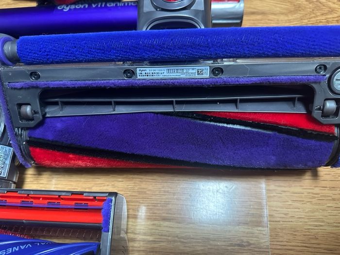 Dyson V11 Animal
