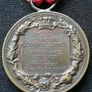 Antique 1911-12 King George V LCC School Medal - Named (E. Simeon) Image 3