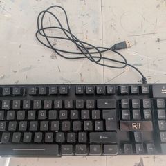 Rii Computer Keyboard
