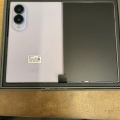 Samsung z fold 8