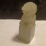Vintage Jade Foo Dog Seal Image 2