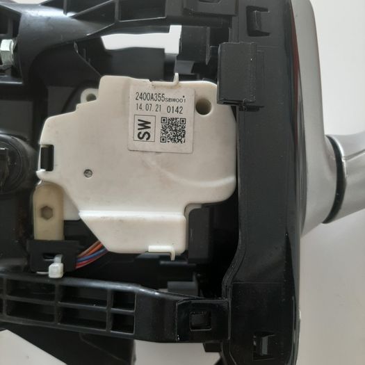 PHEV Mitsubishi Outlander Gearshifter