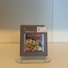 Nintendo Gameboy Gallery 5in1