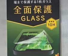 Premium Tempered Glass Screen Protector for iPhone 14 / 13 / 13 Pro (10H Hardness, Full Cover)