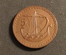 Cyprus 1970 5 Miles