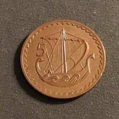 Cyprus 1970 5 Miles