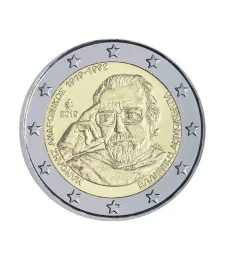 Greece 2 Euro Commemorative Coin 2019 - Manolis Andronikos. Uncirculated.