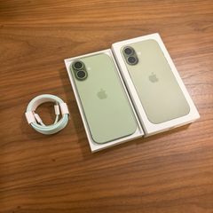 iPhone 17