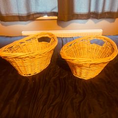 Wicker Basket