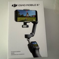 Dji Osmo Mobile 8P advanced tracking combo