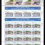 2005 Ireland World Dublin-Belfast Railway Commemorative Stamp Sheetlet Plate 1A1A1A1A Mint Never Hinged (MNH). Image 2