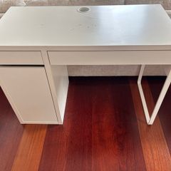 White IKEA Office Desk