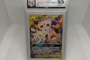 Togepi Cleffa Igglybuff GX 186 Tag Team GX All Stars Mint CGS 9.5