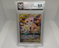 Togepi Cleffa Igglybuff GX 186 Tag Team GX All Stars Mint CGS 9.5