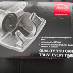 brake caliper