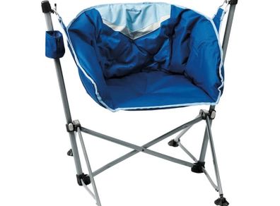 Aldi swinging hammock chair