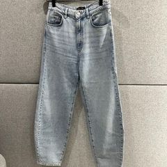 Massimo Dutti jeans