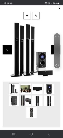 home cinema system