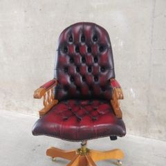 Antique Chesterfield Swivel Chair