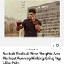 Reebok Wrist Weights 1Kg Image 9