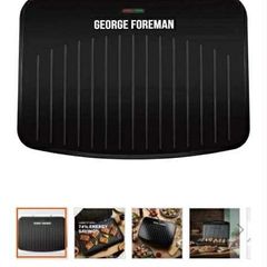 George Foreman LARGE Fit Family Grill