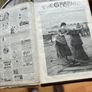 750 bound pages 1889 Graphic Magazine Image 3