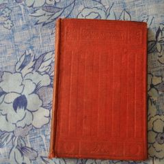 The Golden Treasury by Francis T.Palgrave